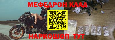 кокаин колумбия Малгобек