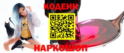 кокаин колумбия Малгобек