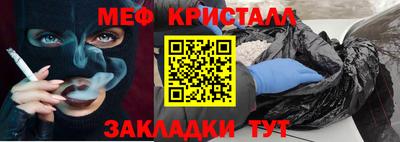 кокаин колумбия Малгобек