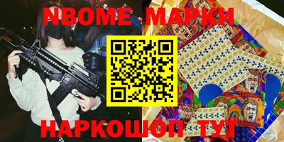 кокаин колумбия Малгобек