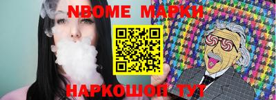 кокаин колумбия Малгобек