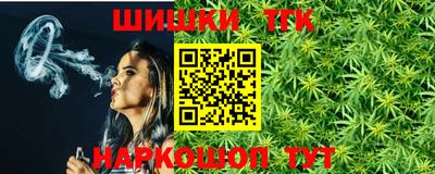 кокаин колумбия Малгобек