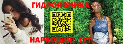 гашик Мариинск