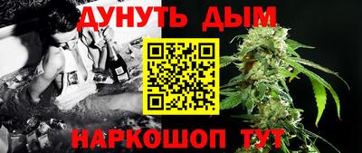 кокаин колумбия Малгобек