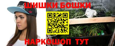 кокаин колумбия Малгобек