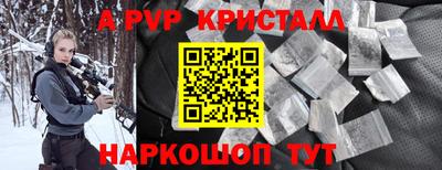кокаин колумбия Малгобек