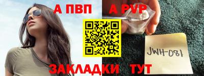 кокаин колумбия Малгобек