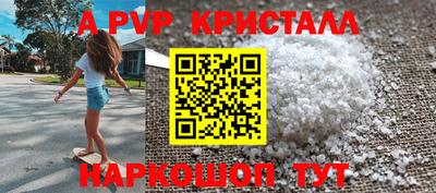 кокаин колумбия Малгобек