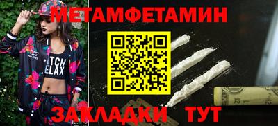 кокаин колумбия Малгобек