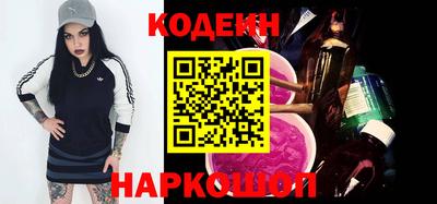 кокаин колумбия Малгобек