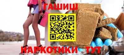 кокаин колумбия Малгобек