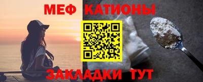 гашик Мариинск