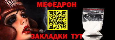 кокаин колумбия Малгобек
