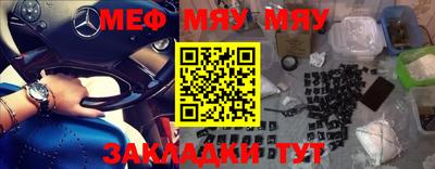 кокаин колумбия Малгобек